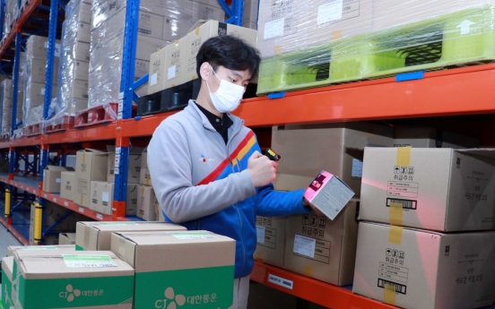 Naver and CJ Logistics push for next day delivery