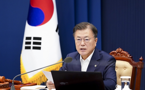 Moon undecided on attending Tokyo Olympics