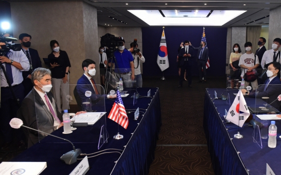 Seoul, Washington agree to consider terminating working group on NK