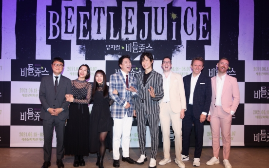 Korean-language Broadway musical ‘Beetlejuice’ to be delayed again