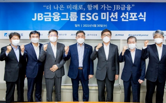 JB Financial sets ESG goals for sustainable growth