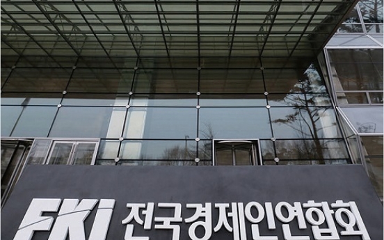 Korean biz community expresses concerns about OECD ‘digital tax’