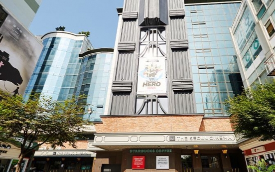 The Seoul Cinema to close permanently at end of August