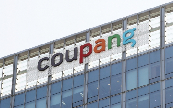 Coupang investigated by FTC over accusations of meddling with algorithms