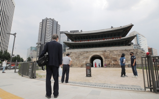 How do Korean asset owners brace for inflation?