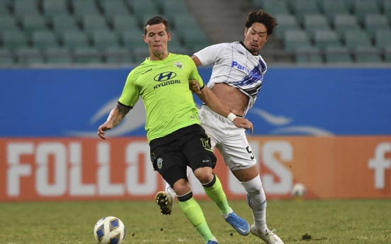 Jeonbuk finish group play undefeated, Pohang advance to knockouts at AFC Champions League