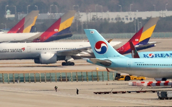 Korean Air’s plan for integrated airline with Asiana to cost W600b