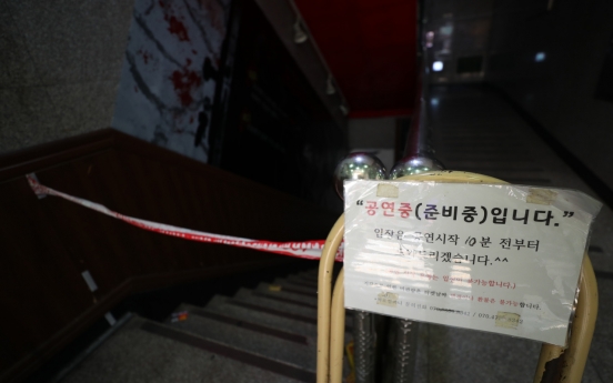 As Korea goes into semi-lockdown, culture scene scrambles to survive