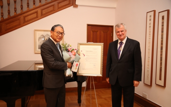 [Diplomatic Circuit] Yun Sang-koo receives Order of the British Empire