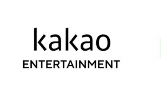 Kakao Entertainment to merge with music streaming platform Melon
