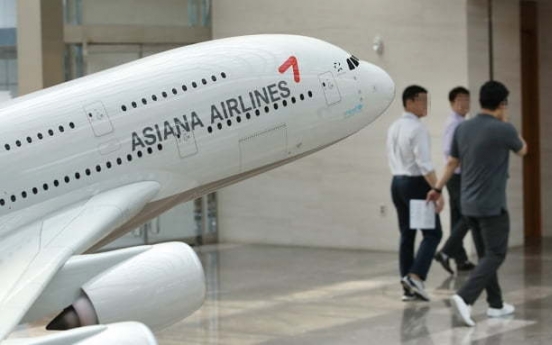 Asiana Airlines shares resume trading