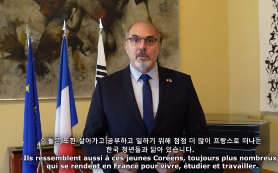 [Diplomatic Circuit] France celebrates national day in Seoul