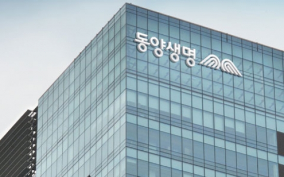 Tongyang Life sells entire stake in Woori Financial