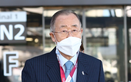 [Tokyo Olympics] Ex-UN chief Ban meets Japan's Emperor Naruhito at Olympics: sources