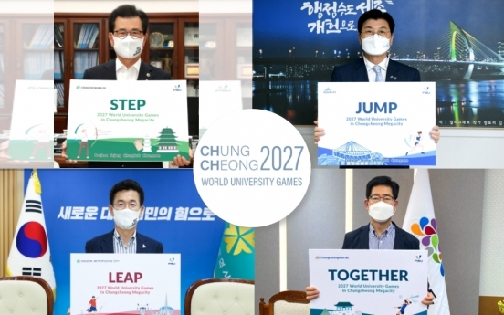 Chungcheong cities, provinces to bid to co-host 2027 Summer World University Games