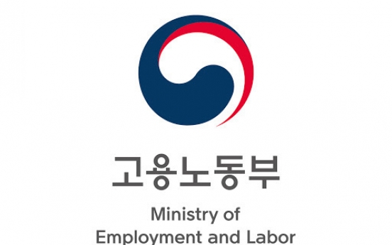 Relatives, spouses of employers punishable for workplace harassment from October: Labor Ministry