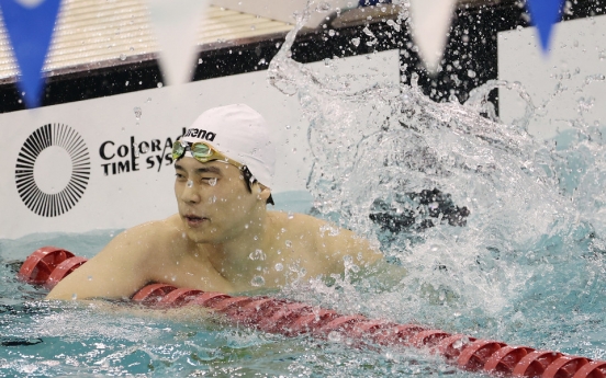 [Tokyo Olympics] Lee Ju-ho breaks S. Korean record in men's 200m backstroke