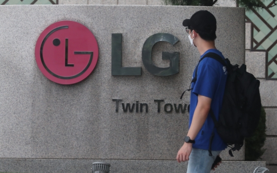 LG at top of its game in global home appliance market