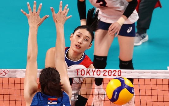 [Tokyo Olympics] S. Korea takes 3rd seed in group in women's volleyball after loss to Serbia