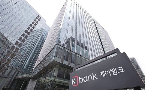 K bank sees first-ever quarterly profit