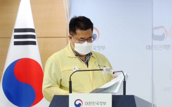 Korea’s Health Ministry dodges question on vaccine responsibility