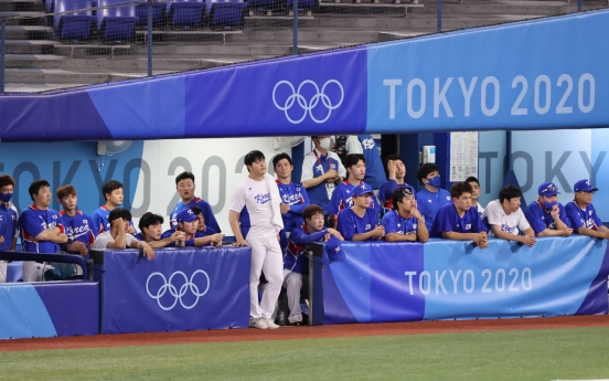 [Tokyo Olympics] Baseball team in battle for bronze Saturday