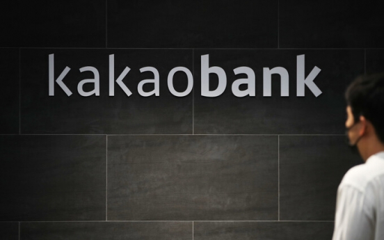 KakaoBank becomes S. Korea’s top financial firm with market debut