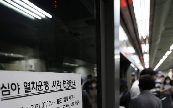 Seoul subway workers gear up for strike vote