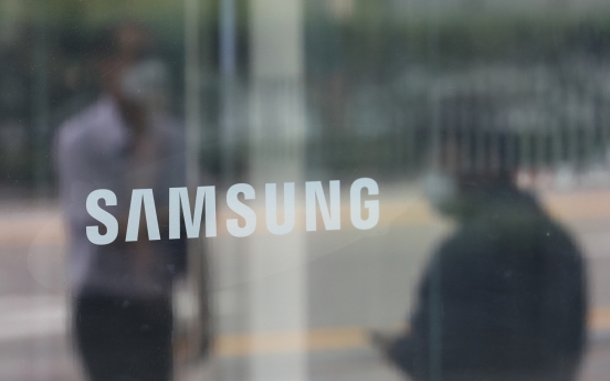 Samsung Electronics union, management to sign first collective agreement