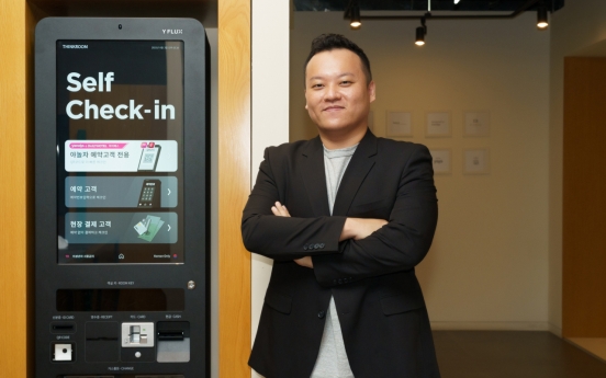 [Herald Interview] Yanolja envisions self-check-in hotels with app-controlled rooms