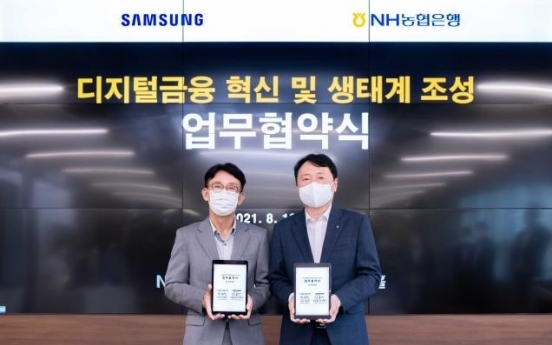 NH NongHyup to work with Samsung Electronics for digital transformation