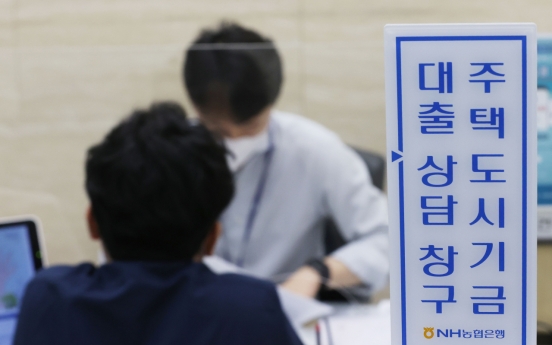 Korean banks temporarily halt mortgage lending over household debt worries