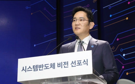 Samsung to pour W240tr into chips, bio and 6G for 3 years