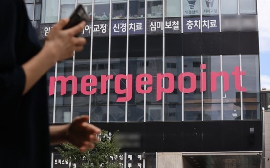 Fintech firms urge smooth passage of e-payment law over Mergeplus fiasco