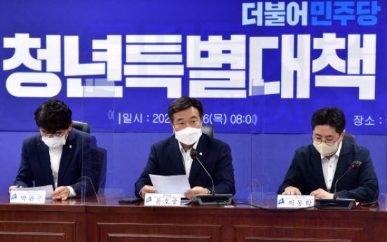 Korea aims to move closer to ‘half-price college tuition’