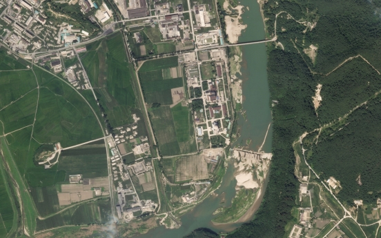 NK appears to have reactivated Yongbyon nuclear reactor: IAEA