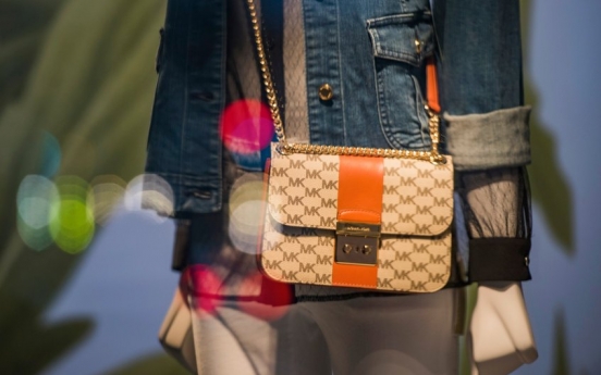 Blackstone seeks up to W320b in exit from handbag maker IPO