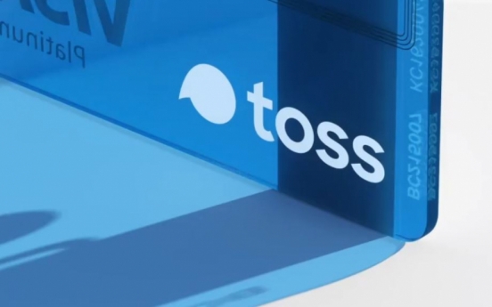 Toss Bank to expand loan service to thin filers amid delayed kick off