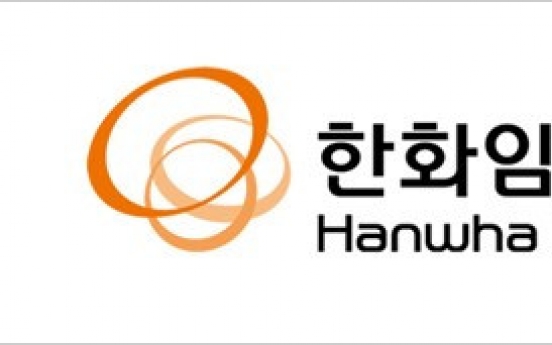 Hanwha General Chemicals renamed Hanwha Impact