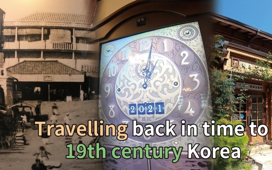 Walking through gateway to Korea: Incheon