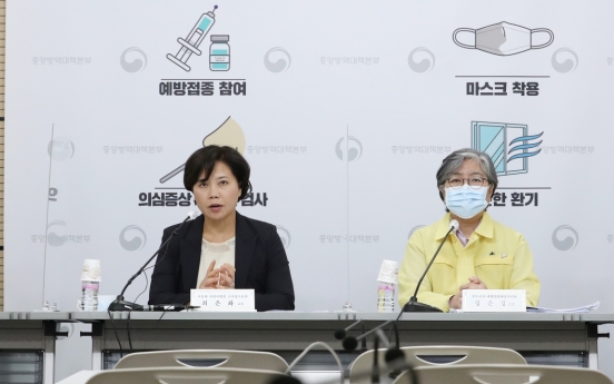 Korea says COVID-19 vaccination not as urgent for healthy kids