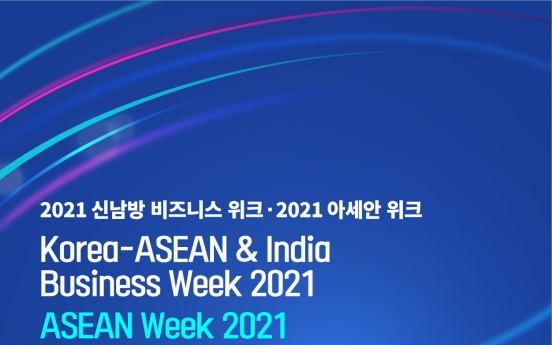 ASEAN Week 2021 to highlight partnerships between Korea, Southeast Asian countries