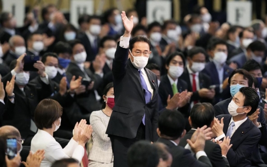 Kishida to be Japan's next PM