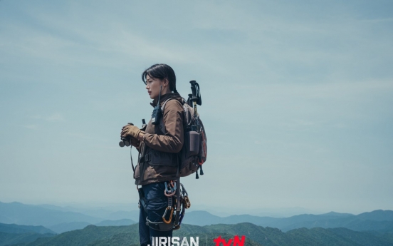 tvN ready to excite fans with mountains of ‘Jirisan’