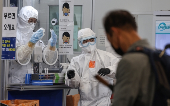 Korea’s blueprint for post-vaccine normal begins to take shape