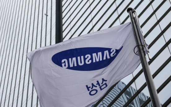 Samsung Electronics shares reenter 70,000 won range