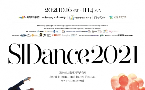 SIDance 2021 goes hybrid, featuring 77 works