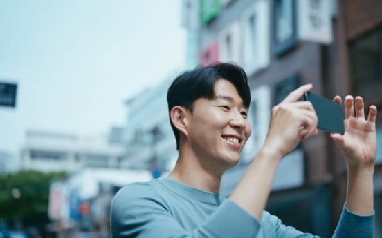Tottenham’s Son Heung-min promotes Korean tourism