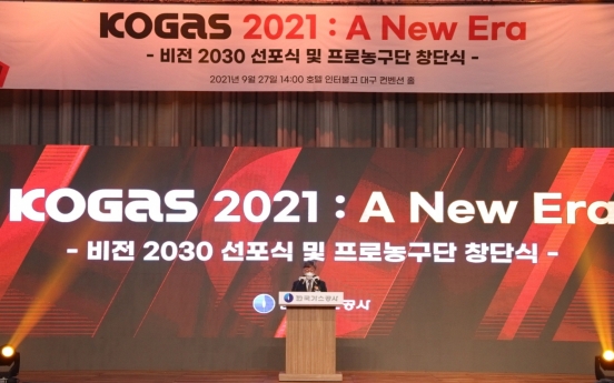 KOGAS propels new LNG businesses