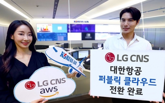 LG CNS completes Korean Air’s digital transformation